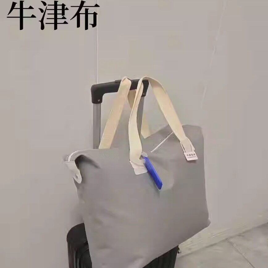 幼儿园被子包收纳袋整理袋装衣服的袋子棉被衣物家用牛津布被子袋