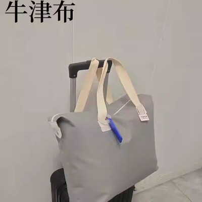幼儿园被子包收纳袋整理袋装衣服的袋子棉被衣物家用牛津布被子袋