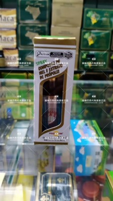 POLENECTAR保莱塔口服液巴西原装