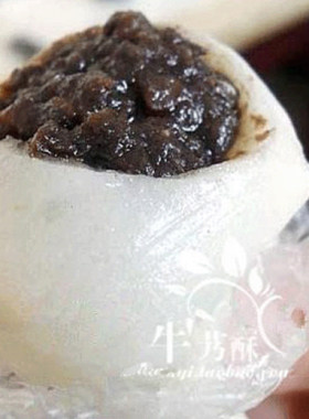 贵州兴仁豆沙粑年糕纯糯米