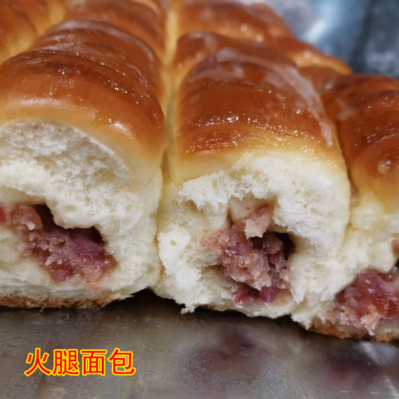 贵州兴义特产百年老店邱仕益品邱氏火腿面包邱家豆沙肉松早餐500g