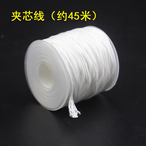 空竹线专卖单双空竹专用线夹心线结实耐磨