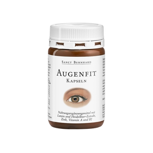 圣伯德进口叶黄素正品官方旗舰店成人蓝莓护眼片保健品90丸胶囊