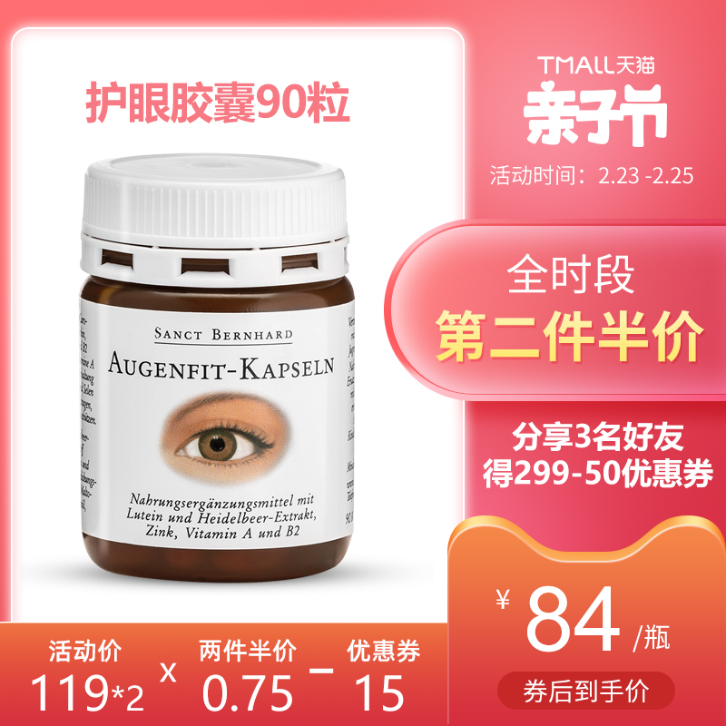 网友分享在meiguo.com上的图片