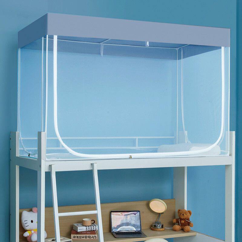 学生0.9m蚊帐遮光上下铺通用宿舍床纯白色带支架帐纱防尘顶