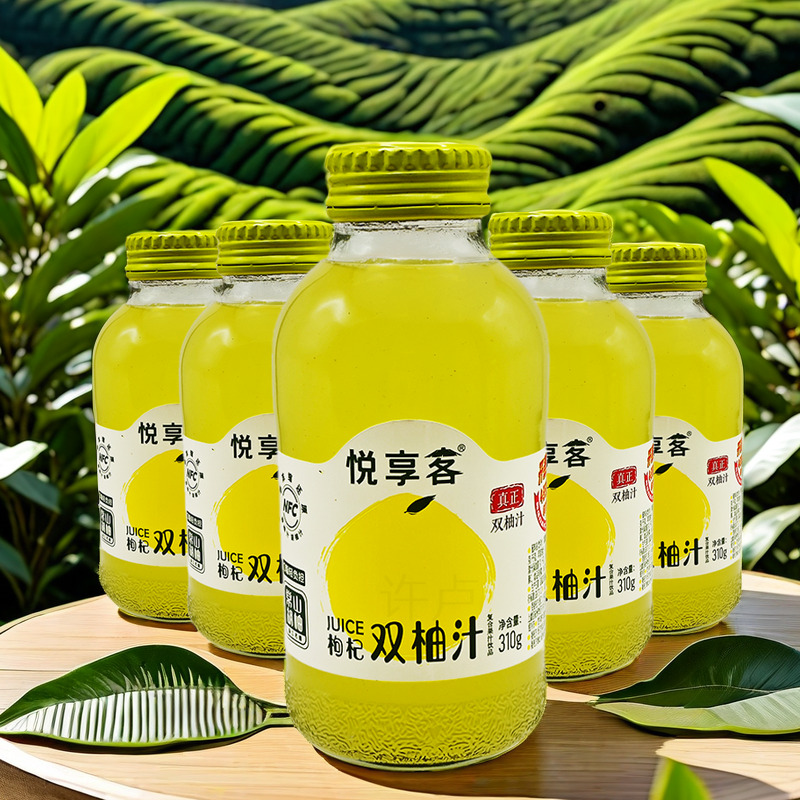 悦享客枸杞双柚汁浙江绍兴310g