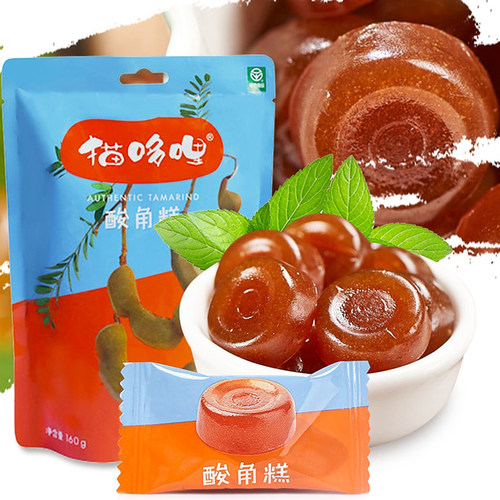 猫哆哩酸角糕百香果糕