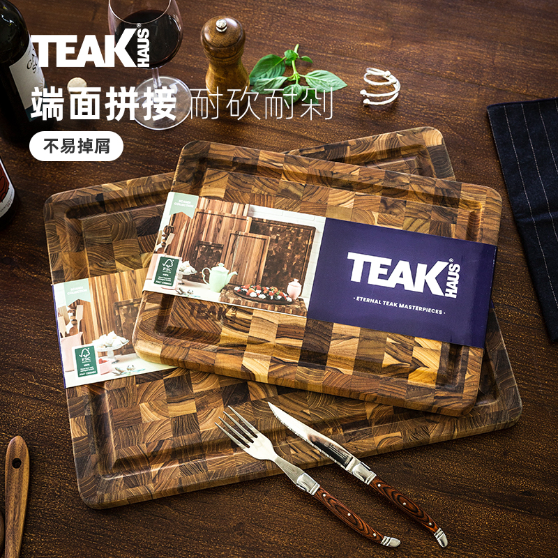 剁肉菜板耐砍耐剁不伤刀不易掉屑
