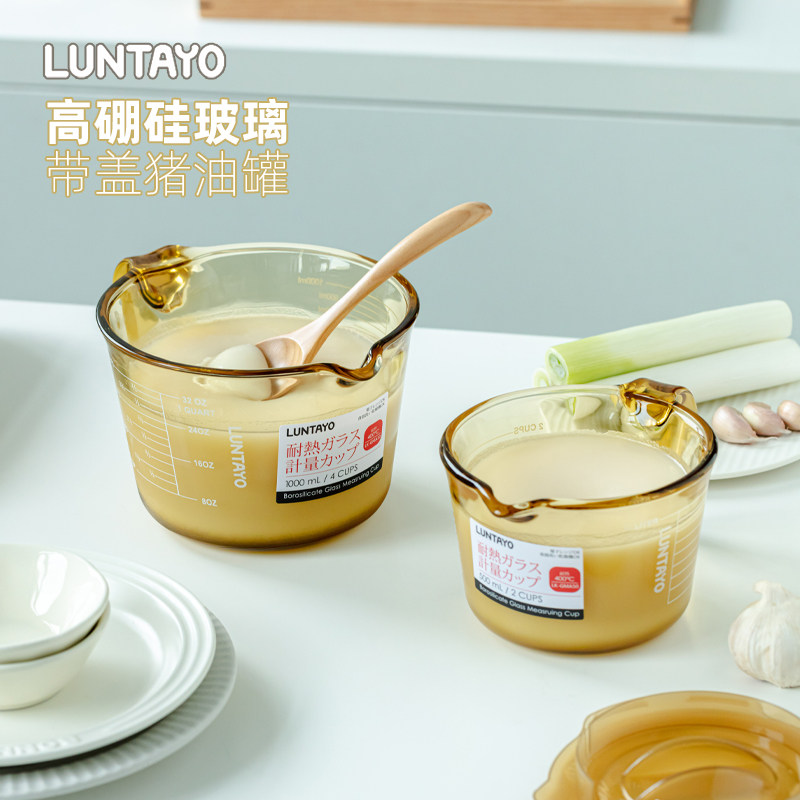猪油罐耐高温玻璃装辣椒油调料品图片