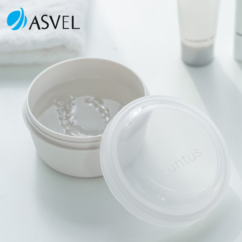 日本asvel牙套保持器收纳盒