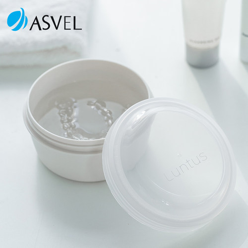 日本asvel牙套保持器收纳盒