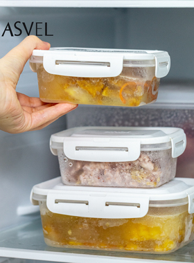 日本进口asvel预制菜分装盒家用可微波轻食减脂餐饭盒冷冻保鲜盒