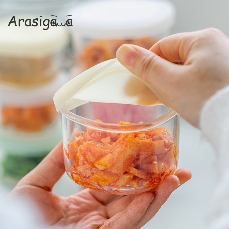 食品级硅胶咸菜分装盒小柔软便携