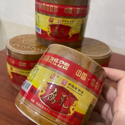 正宗克东人和春腐乳250克瓷坛老式大块黄瓤软糯豆香味小时候味道