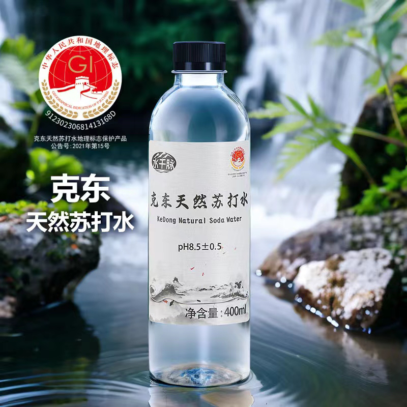 克东天然苏打水弱碱性0添加无糖无气中国地理保护标志产品