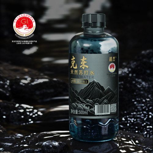 克东天然苏打水弱碱性小瓶装