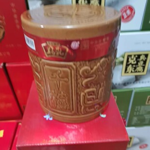 正宗克东人和春2斤瓷坛老式大块黄瓤软糯豆香味克东县特产