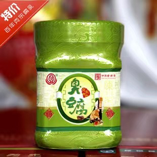 正宗克东人和春臭豆腐250克方瓶百年老字号传统工艺克东县特产