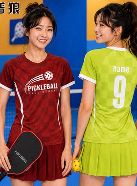 赛普狼匹克球服套装羽毛球服速干衣短袖女款夏季新款定制运动服
