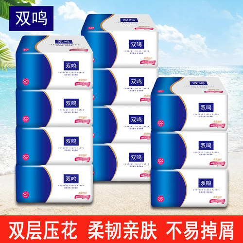 双鸣抽取式压花卫生纸