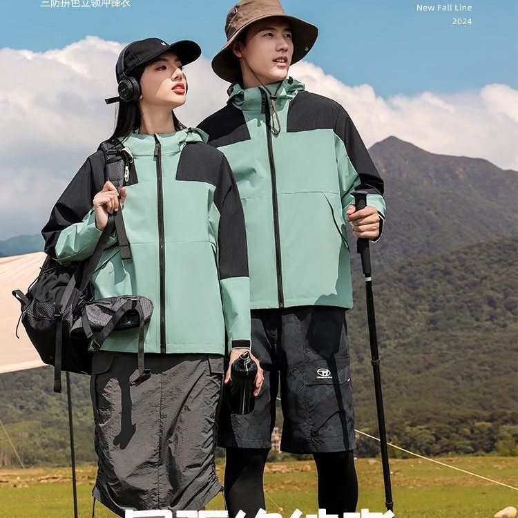 户外冲锋衣印字新三合一防风防水登山服男外套冲锋衣女风衣定制,户外/登山/野营/旅行用品,冲锋衣,淘宝优惠券,粉丝福利购,淘宝优惠卷