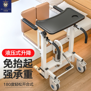 移位机多功能家用卧床瘫痪老人护理位器残疾人老年人洗澡椅车神器