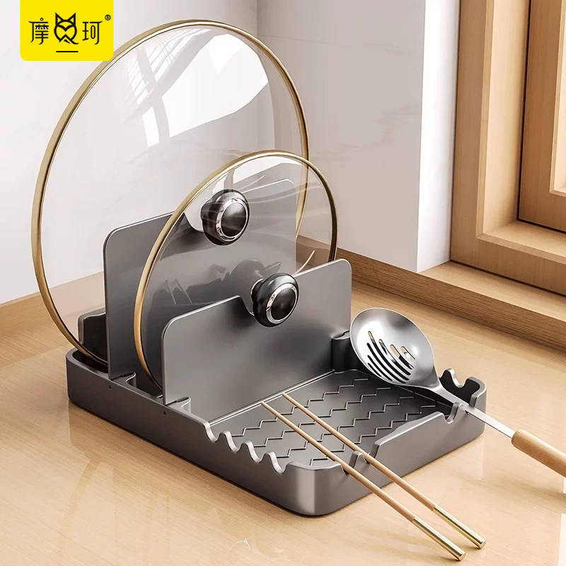 厨房专用锅盖置物架免打孔菜板放置架子家用台面锅铲砧板收纳神器,厨房/烹饪用具,锅盖架/锅盖收纳垫,淘宝优惠券,粉丝福利购,淘宝优惠卷