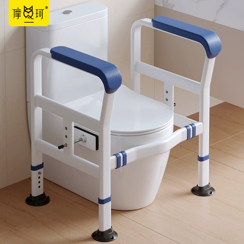 摩珂马桶扶手栏杆卫生间老人家用