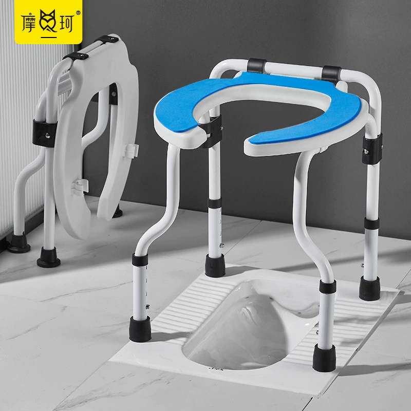 可折叠孕妇坐便椅老人坐便器便携式移动马桶简易不锈钢厕所凳家用