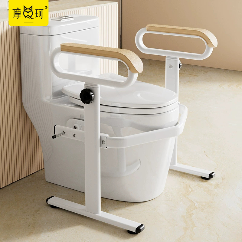 马桶扶手老人安全助力架卫生间残疾人扶手栏杆浴室厕所坐便器架子