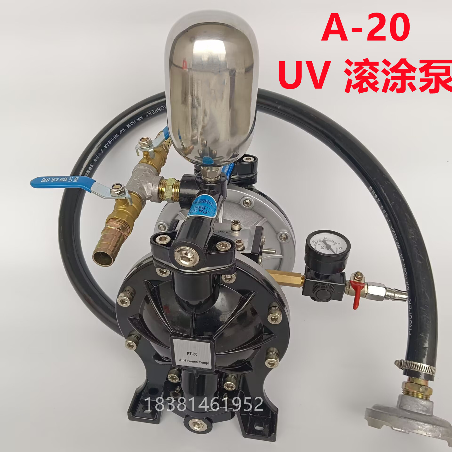气动隔膜泵a20uv滚涂隔膜泵气动抽胶泵油墨循环泵油漆泵双隔膜泵