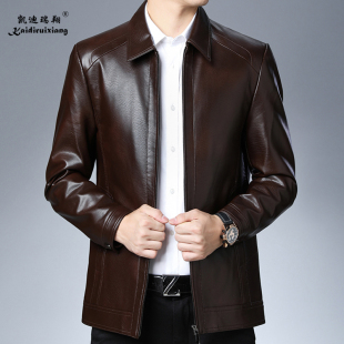 新款 中老年翻领头层皮男士 大衣 休闲皮衣夹克商务男装 凯迪瑞翔时尚