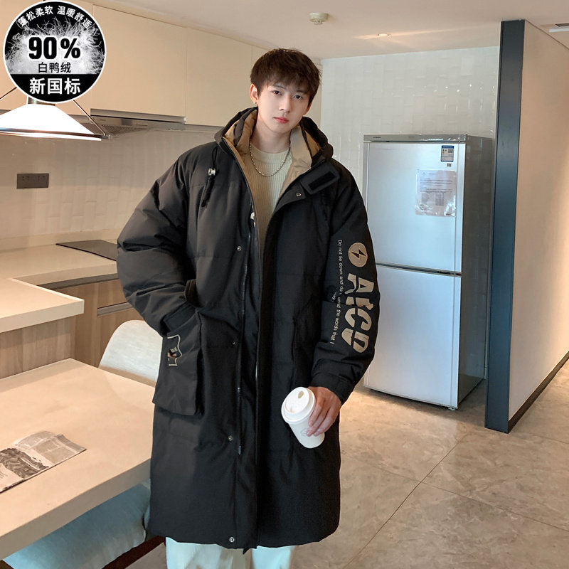 冬款青少年90白鸭绒羽绒服男孩中长款连帽帅气加厚棉袄学生棉衣服