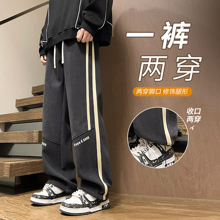 秋冬季休闲长裤子男孩初高中学生帅气青少年大童加绒加厚运动卫裤