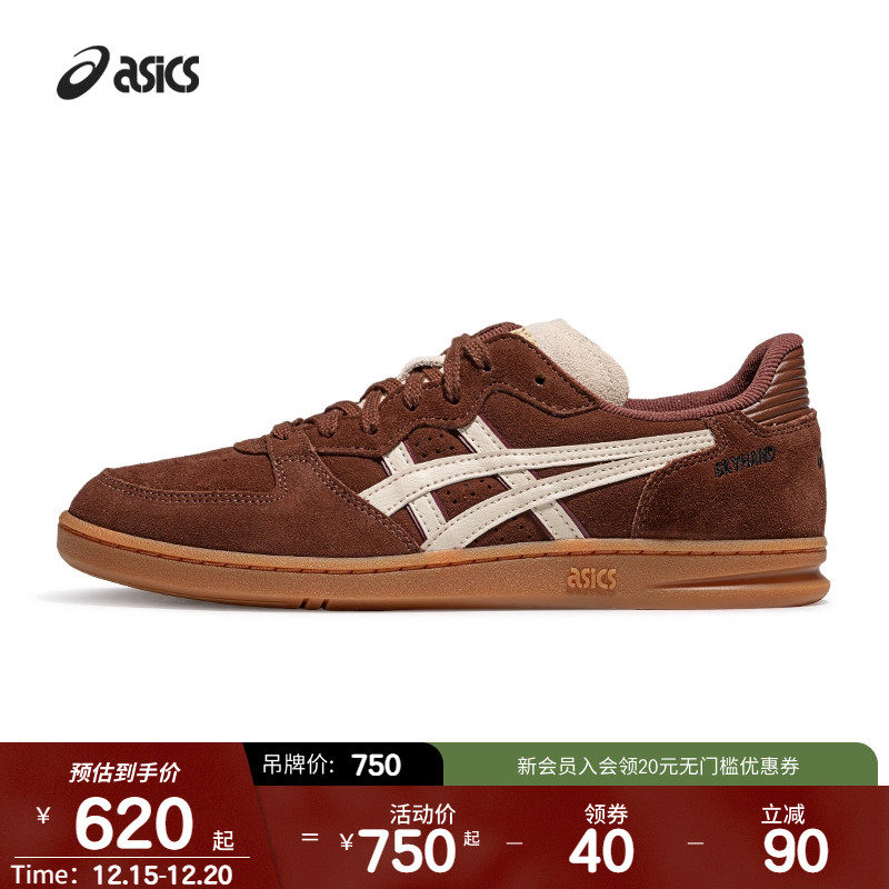 ASICSTIGER中性潮流运动休闲鞋