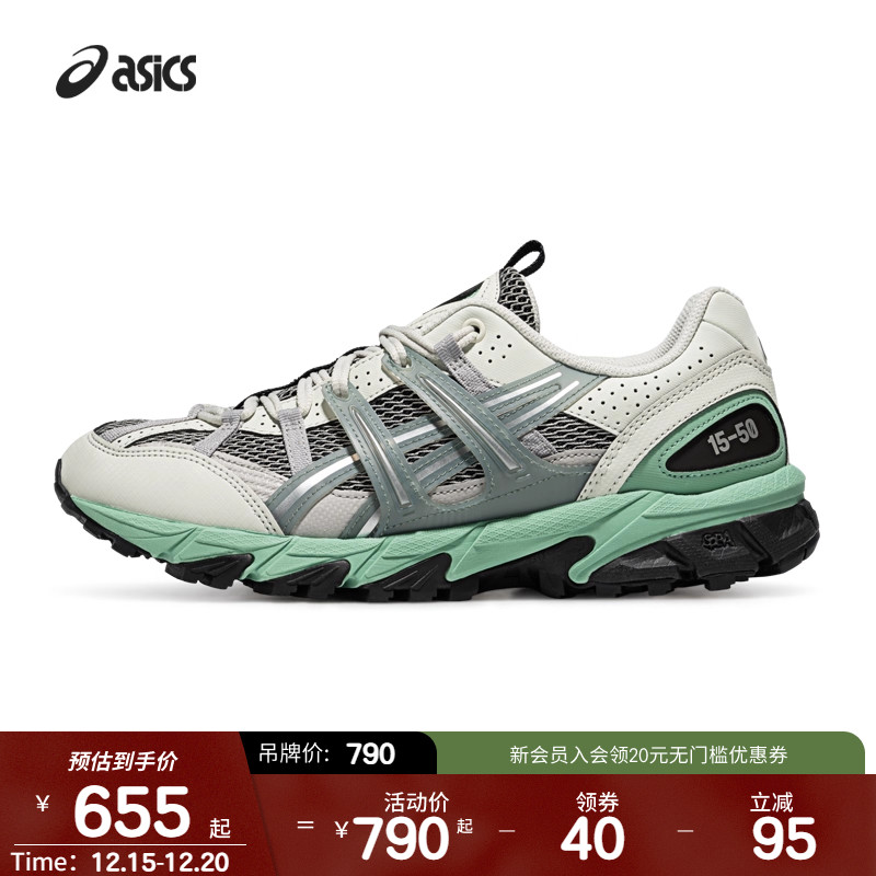 ASICSTIGER情侣透气复古休闲鞋