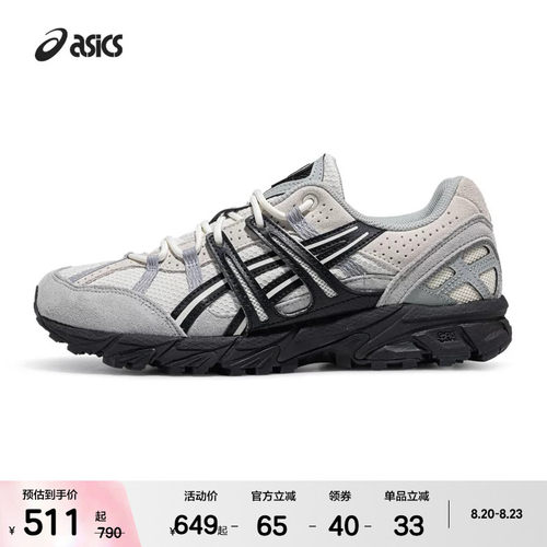 ASICSTIGER情侣透气复古休闲鞋