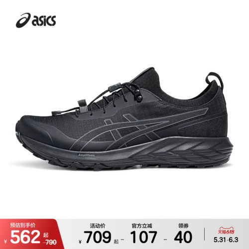 ASICSTIGER运动休闲鞋