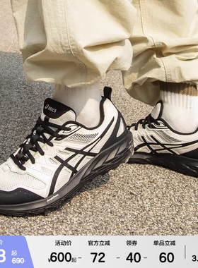 ASICSTIGER亚瑟士GEL-SONOMA CN男女户外登山徒步运动跑鞋