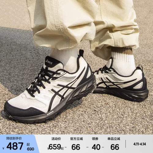 ASICSTIGER情侣耐磨抓地越野跑鞋