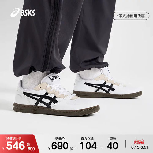 ASICSTIGER运动休闲鞋