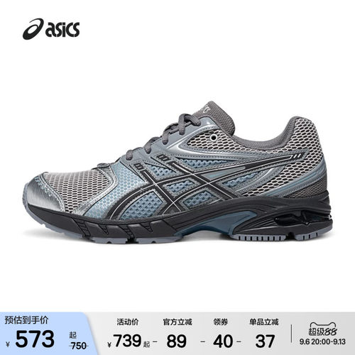 ASICSTIGER亚瑟士情侣潮流休闲鞋