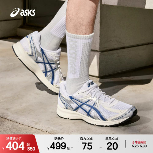 ASICSTIGER亚瑟士情侣运动休闲鞋