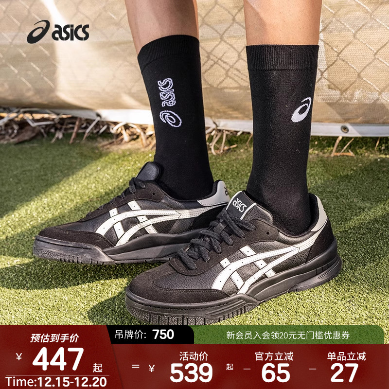 ASICSTIGER情侣经典休闲鞋