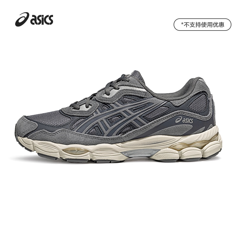 ASICSTIGER情侣潮流运动休闲鞋