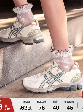 ASICSTIGER亚瑟士GEL-KAHANA 8 SP女子户外机能休闲运动跑鞋