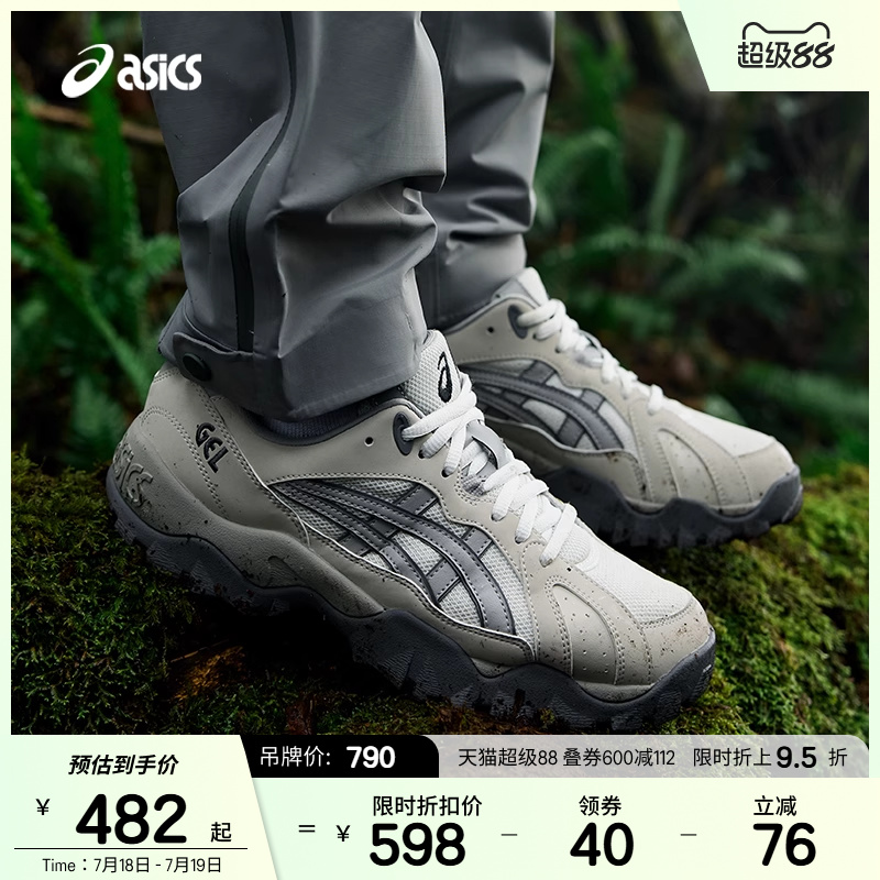 ASICSTIGER耐磨休闲鞋
