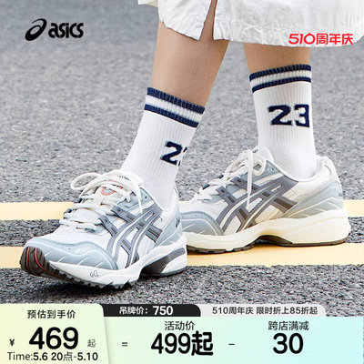 ASICSTIGER新款情侣运动休闲鞋