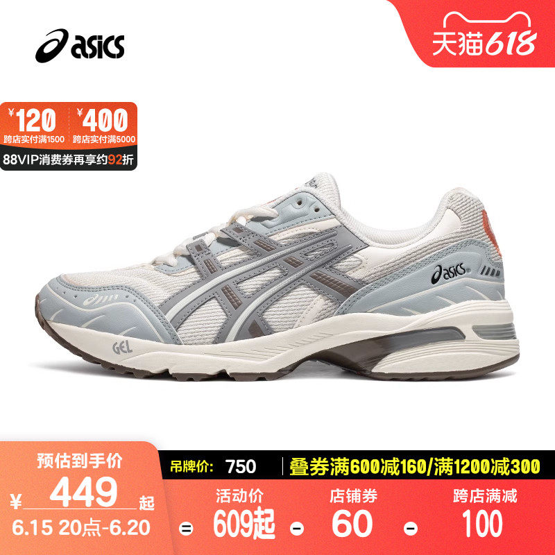 ASICSTIGER春夏男女情侣鞋GEL-1090 运动复古百搭休闲鞋