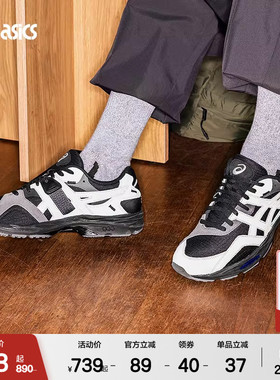 ASICSTIGER亚瑟士GEL-MC PLUS情侣复古运动休闲舒适鞋